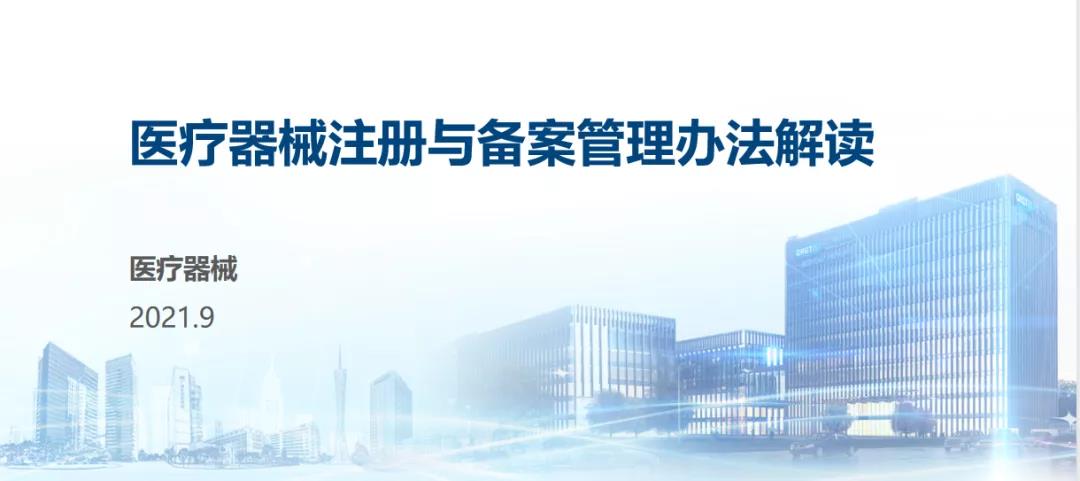 1633669654655999.jpg 1.jpg