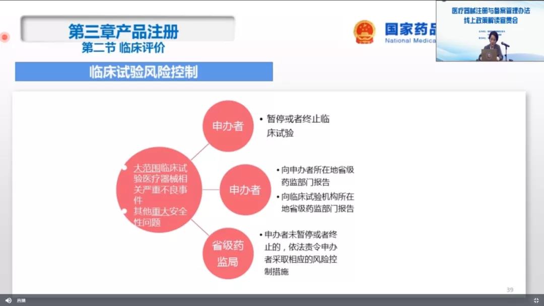 1633669802742542.jpg 21.jpg