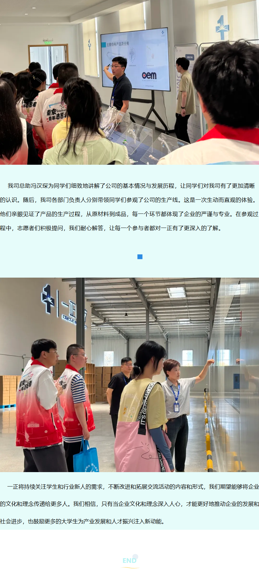 {4DD2EE9C-BA87-4be4-9AE0-B0C2A46EF876}.png